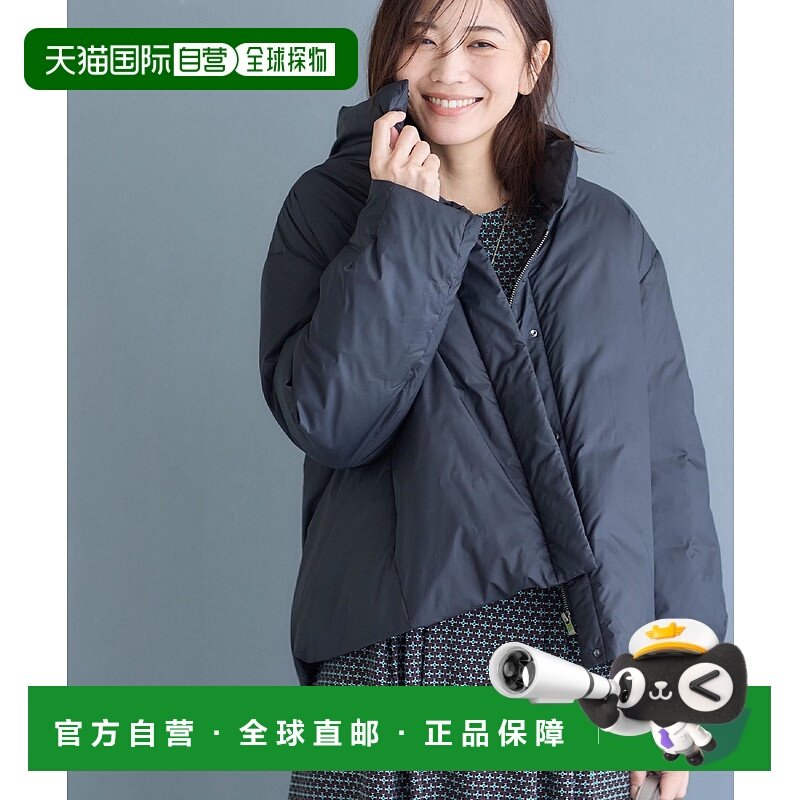 1h可退 日本直邮Reflect 女装 短款羽绒外套 修身显瘦设计 双口袋