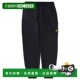 慢跑者带Logo拼缀长裤 1h可退 石头岛 男士 香港直邮Stone Island