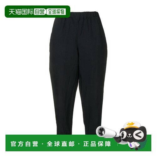 1h可退 香港直邮奢淘 Comme Des Garcons 海军蓝七分休闲裤 女 RC