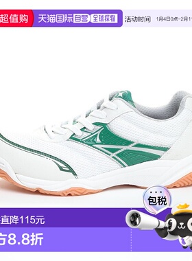 日本直邮MOONSTAR MS 1200T 运动鞋 白色/绿色月星