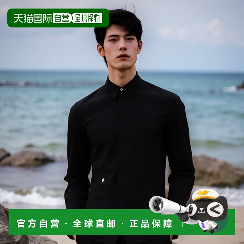 香港直邮Dior 蜜蜂长袖衬衫 733C554B2088