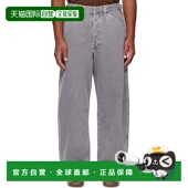 香港直邮潮奢 牛仔裤 Lemaire 灰色 1h可退 Workwear 男士 Maxi