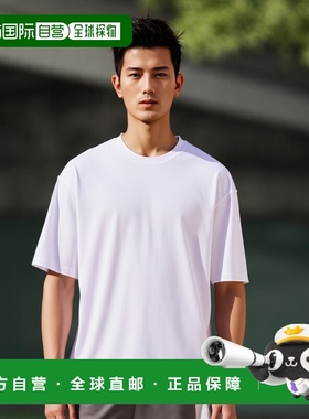 1h可退 日本直邮Somewhere in Tokyo 男士白色T恤2件套 优质纯棉