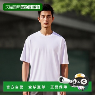 1h可退 日本直邮Somewhere in Tokyo 男士白色T恤2件套 优质纯棉