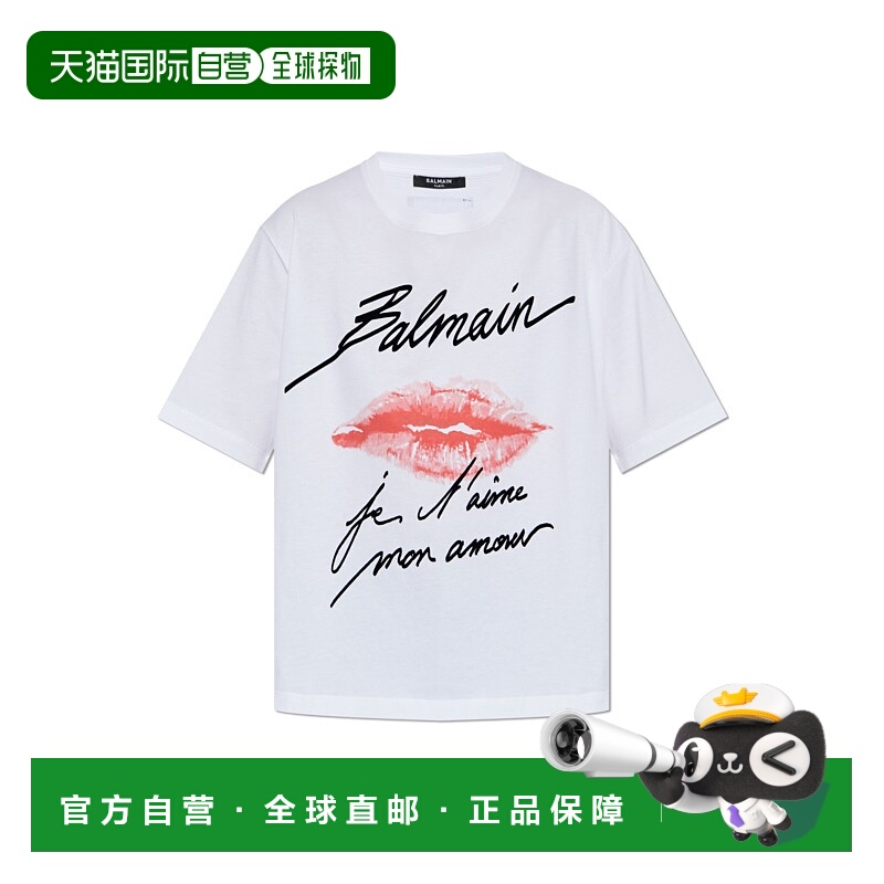 1h可退 香港直邮BALMAIN 女士T恤 EF1EG110GE45GQV SS2025 白色 S
