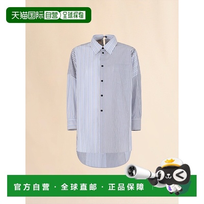 香港直邮Marni 玛尼 女士 条纹拼接衬衫 CAMA0650QSUTC530长袖