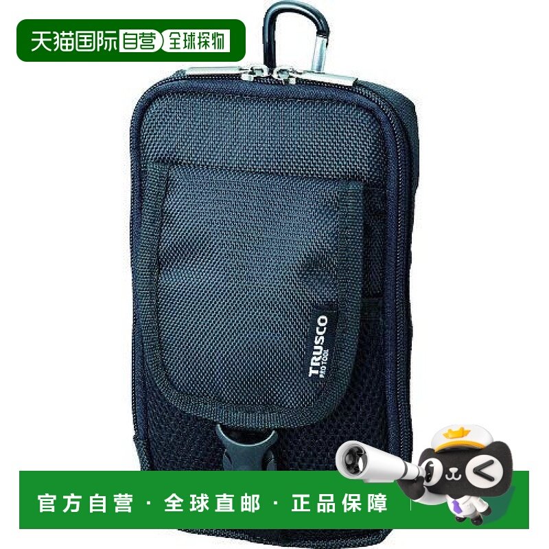 【日本直邮】Trusco中山 工具包 双口袋 黑色 TCTC1601-BK