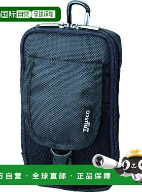 【日本直邮】Trusco中山 工具包 双口袋 黑色 TCTC1601-BK