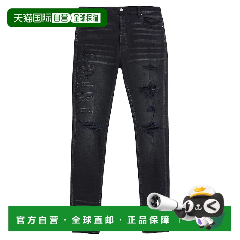 香港直邮AMIRI 男士 牛仔长裤 black黑色 舒适时尚