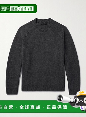 1h可退 香港直邮NILI LOTAN 男士 Kadir 羊毛羊绒混纺毛衣 90091Y