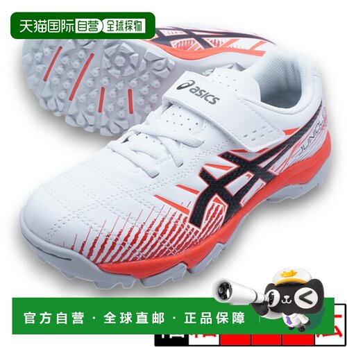 日本直邮JUNIOLE 7 TF 亚瑟士 asics 1104A056-102 白色 亮红 青