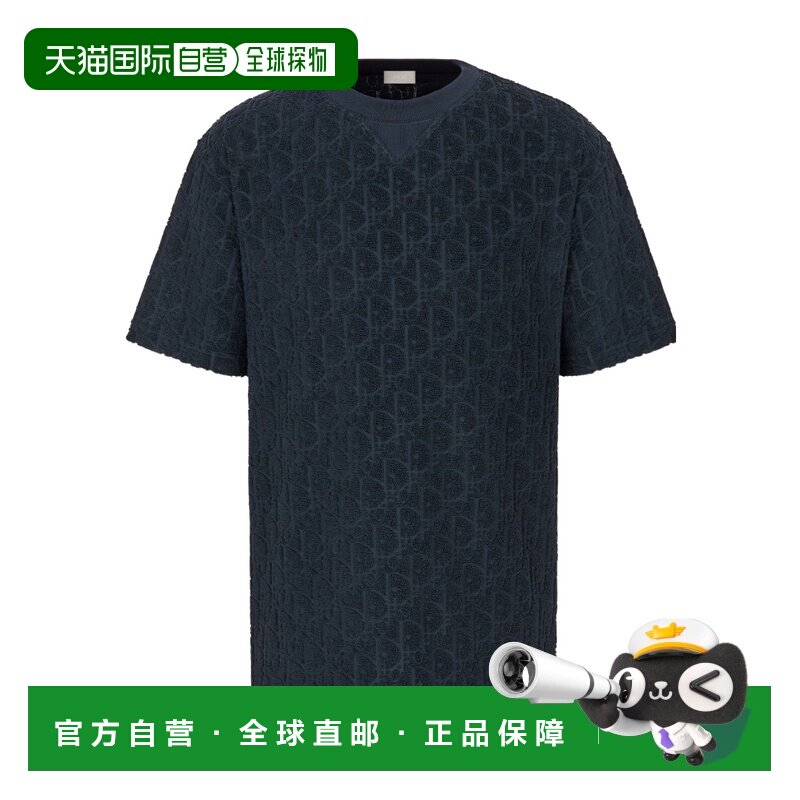 香港直邮奢淘 Dior DIOR OBLIQUE T 恤 男 113J692A0614