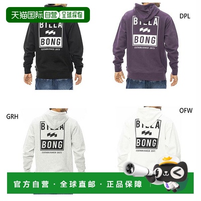 日本直邮Billabong 男士ADVISORY 连帽衫 休闲装 上装 长袖 套头