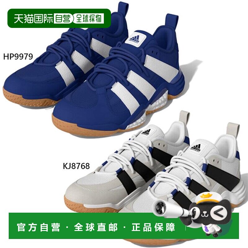 日本直邮阿迪达斯男士Equipment Stabil 16 M手球鞋（躲避球 室内
