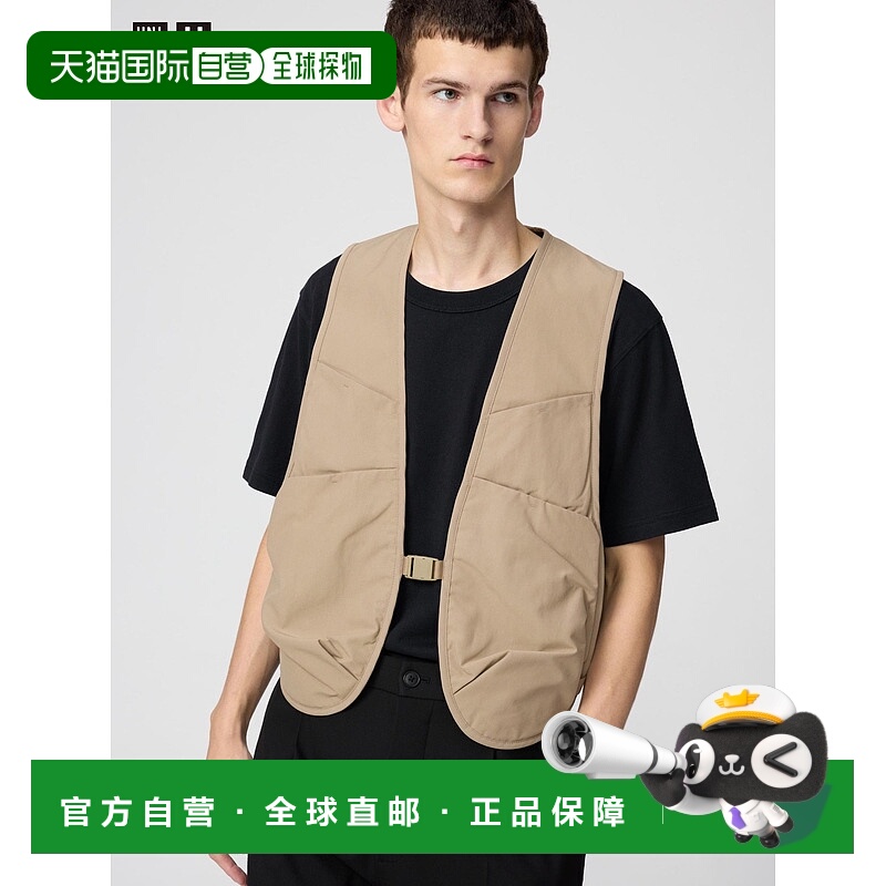 日本直邮Uniqlo Utility 马甲 481346优衣库
