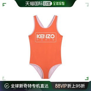 女童泳衣 香港直邮KENZO K6017498F