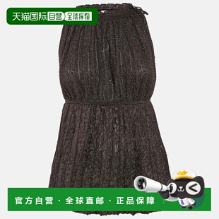 自营M Missoni Purple Lurex Knit Sleeveless Tunic Top - purpl