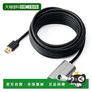 5米 USB3.0延长数据线 山业Sanwa 长17m连接可能 日本直邮