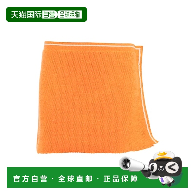 1h可退 香港直邮潮奢 Jacquemus 女士 La Jupe Sorbetto toweling