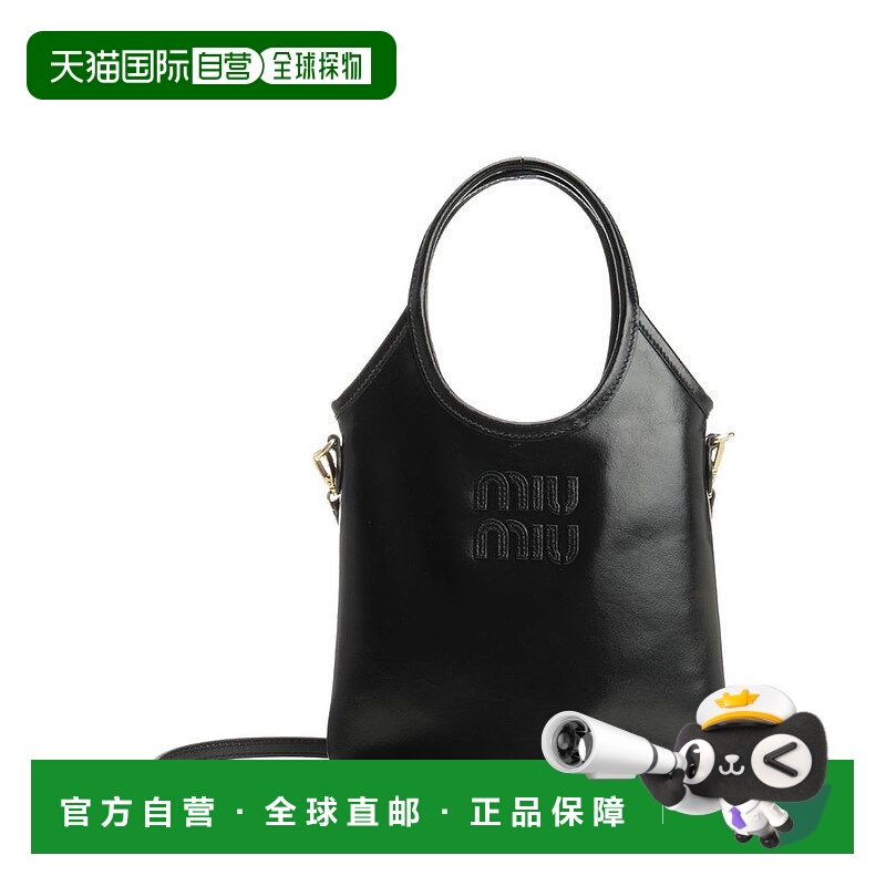 香港直邮Miu Miu 缪缪 女士 Ivy迷你手提包 5BA281VOLI2IEO