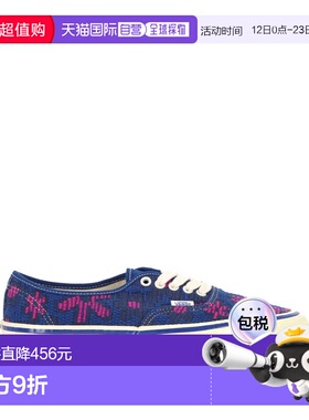 1h可退 香港直邮Vans 范斯 男士 VANS 蓝色运动鞋 VN000D5K7WM17W