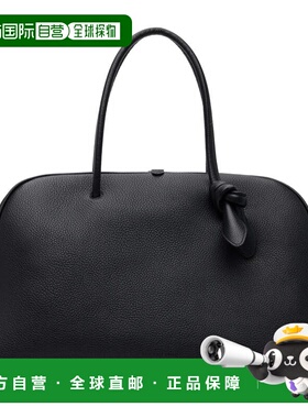 1h可退 香港直邮Jacquemus 男士 黑色 La Croisiere 系列 The lar