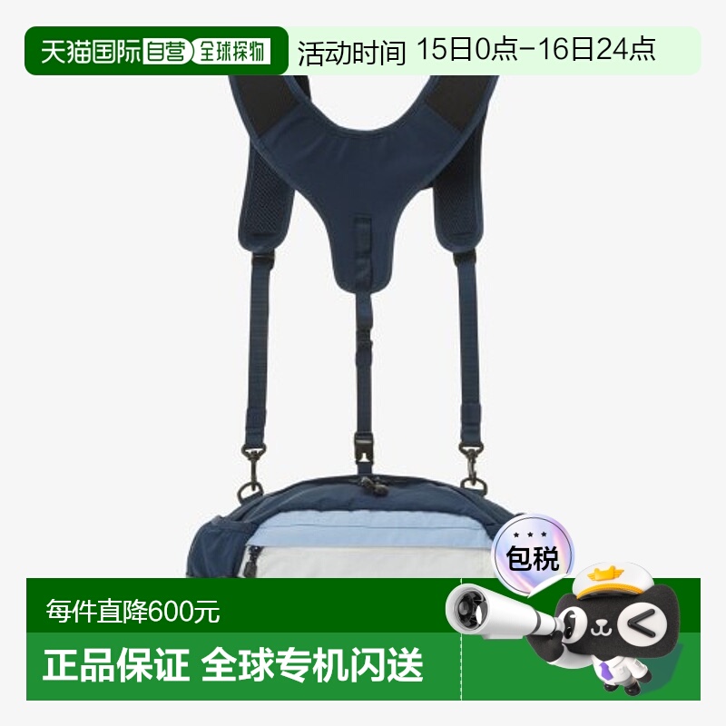 韩国直邮THE NORTH FACE 运动休闲百搭背包 NN2HP00B北面新款尼龙