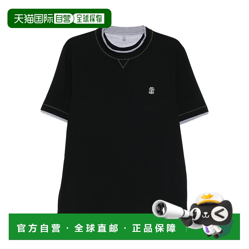 1h可退 香港直邮BRUNELLO CUCINELLI 男士T恤 M0B137451GCCB75 SS