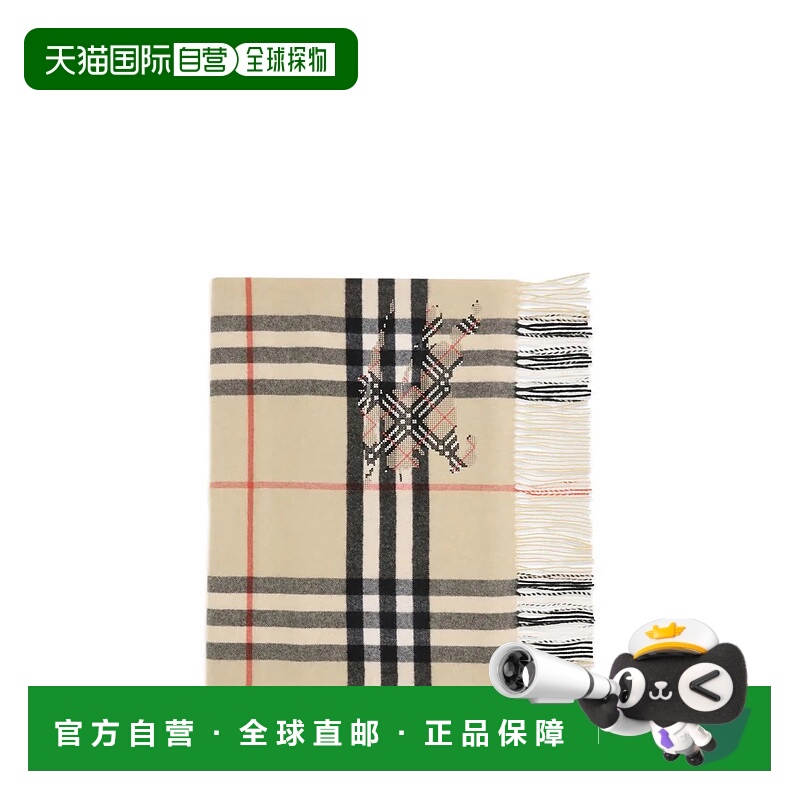 1h可退 香港直邮BURBERRY 男士围巾 8117674A2021 SS2026 浅棕色