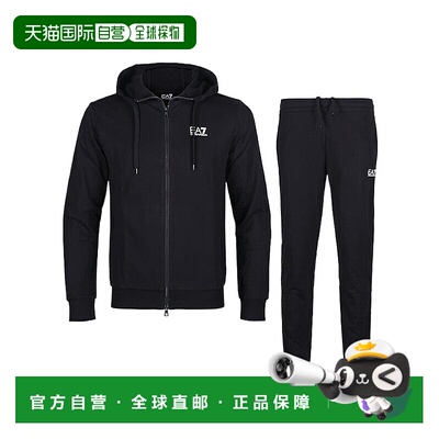 香港直邮EA7 Emporio Armani 连帽卫衣和运动裤两件装 8NPV63PJVR
