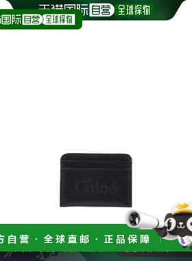 香港直邮CHLOÉ 女士钱包 C23SP868I10001 CO 黑色 