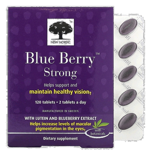 香港直发New Nordic营养片保护眼部视力优化黄斑变性疾病120 片