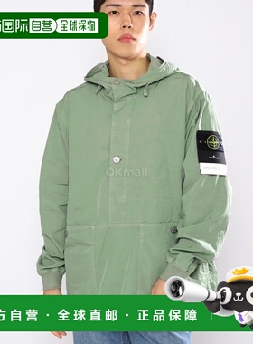 韩国直邮STONE ISLAND 42229 Cupro Cotton Twill-TC 风衣 2023春