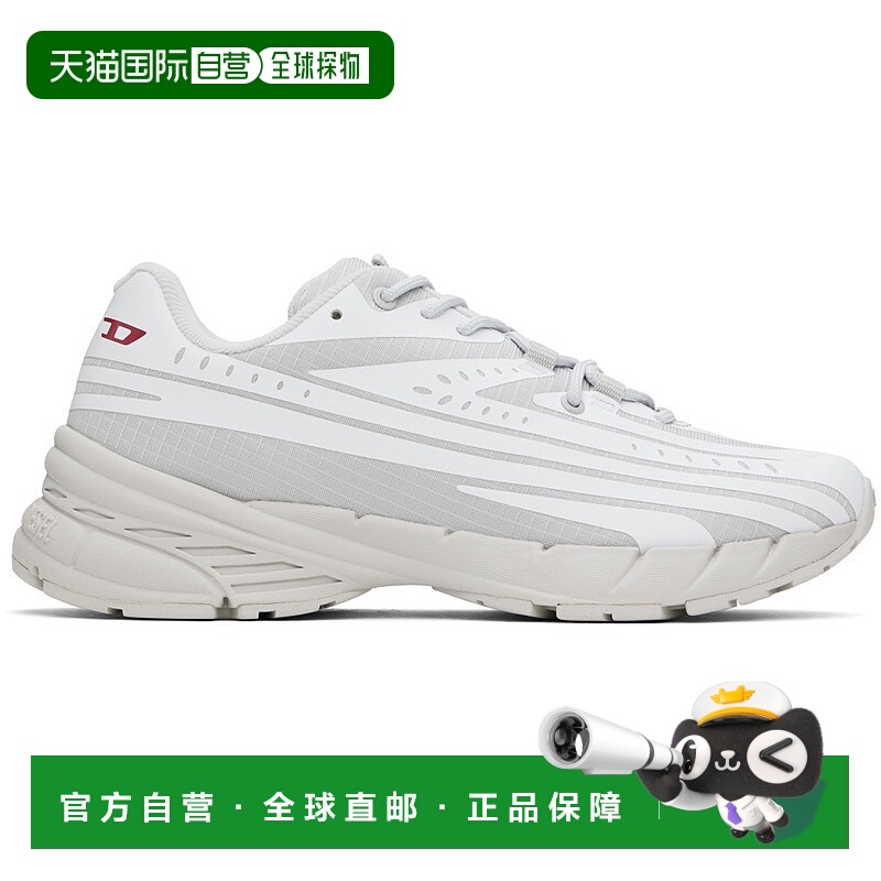 1h可退 香港直邮潮奢 Diesel 迪赛 男士 白色 & 灰色 D-Airspeed