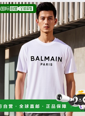 香港直邮BALMAIN 男士T恤 FH1EG000BB73GAB AW2025 白色 T-shirt