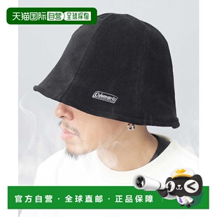 日本直邮 无 深款毛巾材质桑拿帽 适用于入浴、温泉等场合 帽子