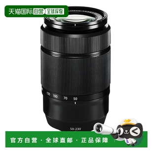 日本直邮 6.7OISII 富士胶片长焦变焦镜头XC50 F4.5 黑 230mm