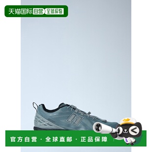 1h可退 香港直邮New Balance  男士 1906R 运动鞋 U1906RNG