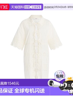 1h可退 香港直邮SEA 海洋 女士 Babette 网眼棉质罩衫 white白色