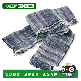 日本直邮MONTBELL 绉纱毛巾围巾 2108147