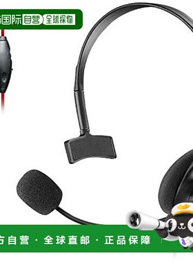 【日本直邮】游戏耳机黑色HS-GM10BK耳机1m1.5m延长线Sumahogemu