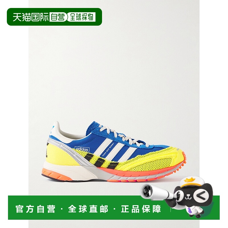 1h可退 香港直邮Adidas Originals 女士 + Bad adiZero SL 72 she