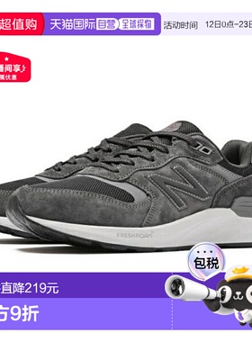 日本直邮New Balance 男士休闲鞋 MW880 BA7 炭灰色 2E 4E