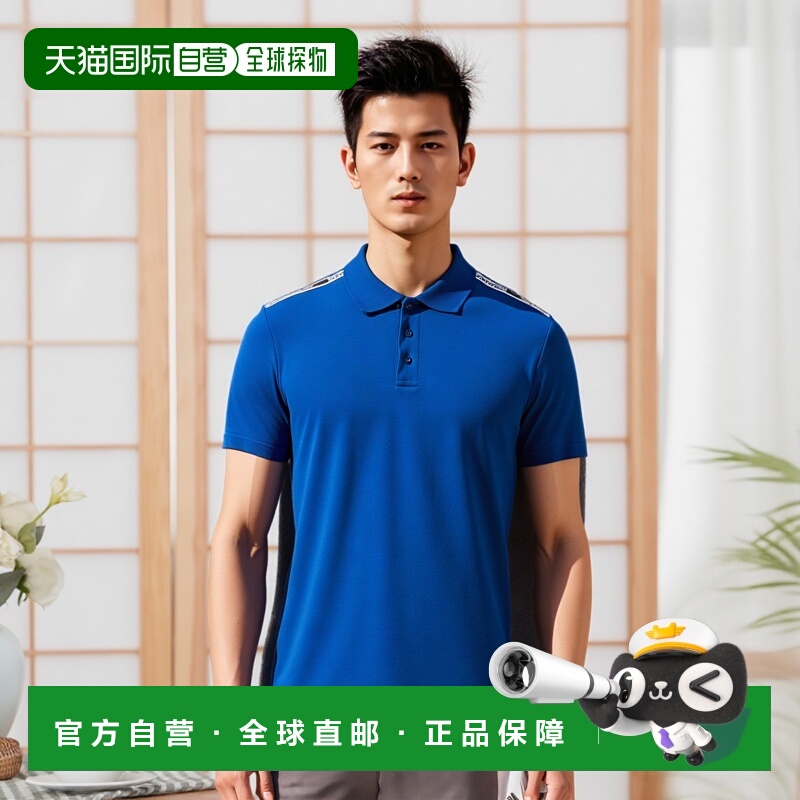 1h可退 香港直邮潮奢 Emporio Armani 安普里奥 阿玛尼 男士 短袖