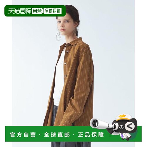 Ray BEAMS 条纹 常规款 宽松衬衫