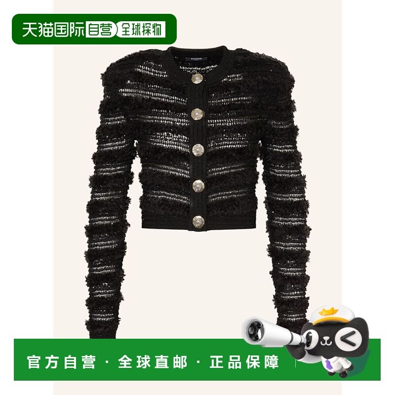 欧洲直邮balmain 女士 外套,女装/女士精品,短外套,淘宝优惠券,粉丝福利购,淘宝优惠卷