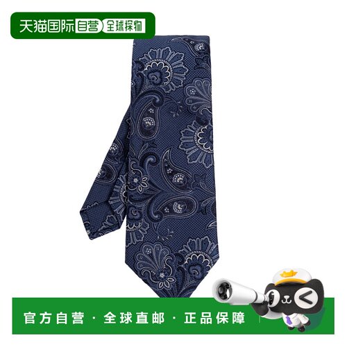 欧洲直邮etro 男士 领带