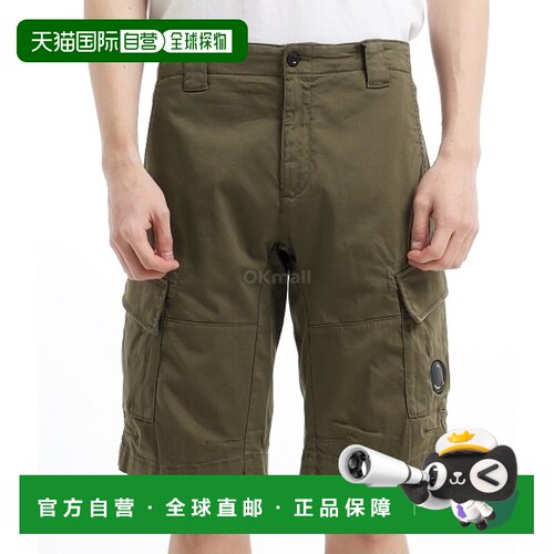 韩国直邮CP COMPANY 弹力棉缎工装短裤 (18CMBE116A 005694G 683)
