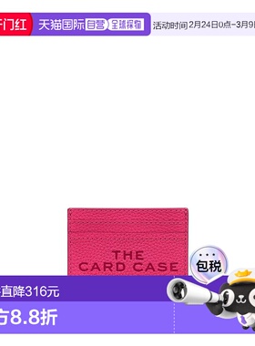 香港直邮MARC JACOBS 女士钱包 2P4SMP045S02688 SS2026 卡其色