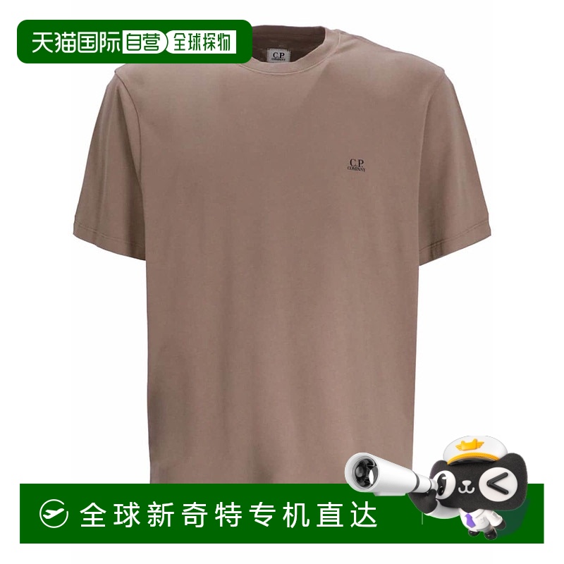 1h可退 香港直邮C.P. COMPANY 男士T恤 17CMTS030A005100WWALNUT